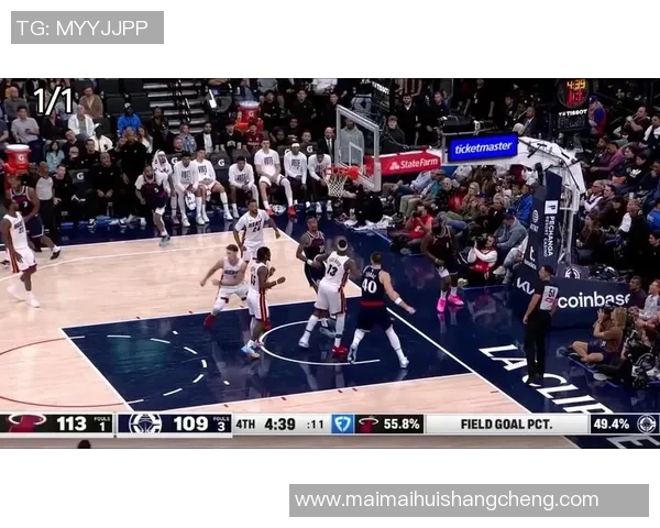 哈登领衔篮网对决魔术精彩集锦回顾与分析