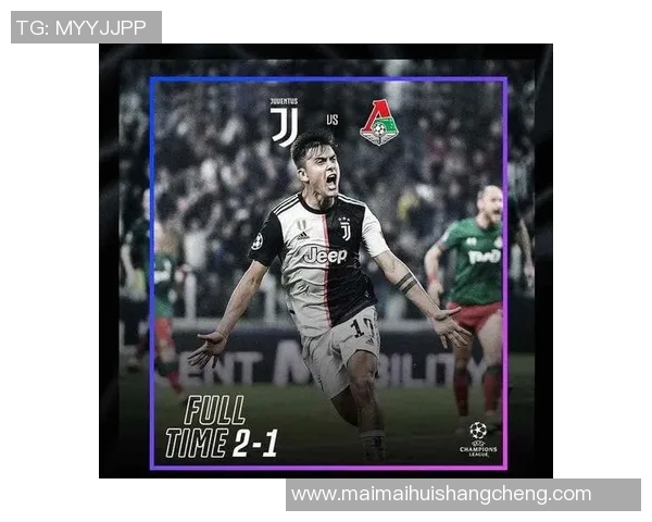 尤文图斯迎战火车头全力争胜力争小组出线机会解析 尤文图斯迎战火车头全力争胜力争小组出线机会解析