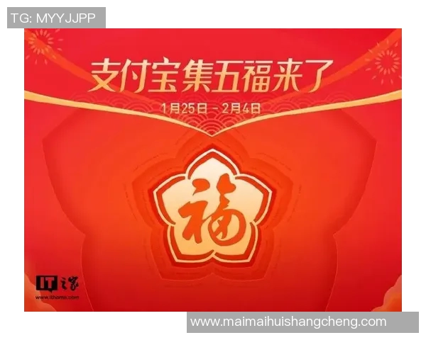 广东与山东2019年1月4日精彩对决直播回顾与赛后分析 广东与山东2019年1月4日精彩对决直播回顾与赛后分析