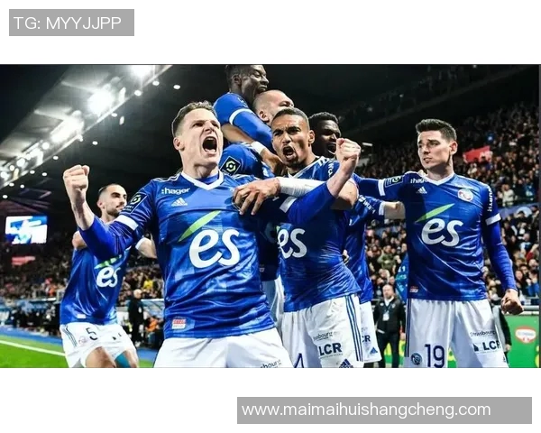 斯特堡与里昂激战在即谁能在法甲赛场中笑到最后