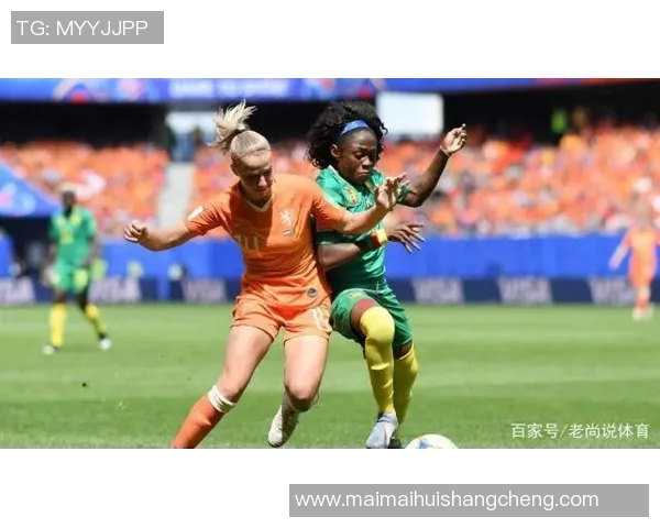 新西兰女足对阵荷兰女足精彩对决争夺世界杯晋级名额的关键战役