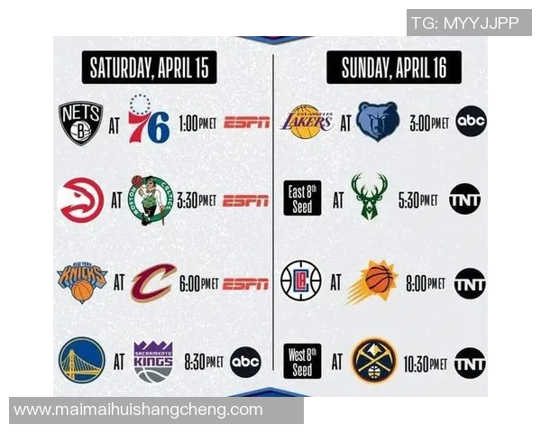 湖人对阵快船精彩赛事门票抢购指南及注意事项分享