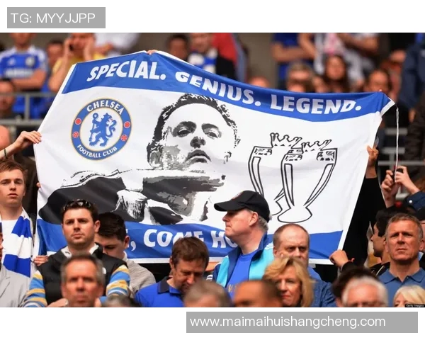 热刺对阵曼联精彩直播视频回放及赛后分析全方位呈现