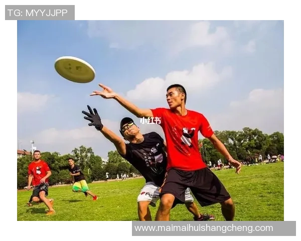 飞盘热潮下的心理素质探讨：杭州飞盘队的争议与反思