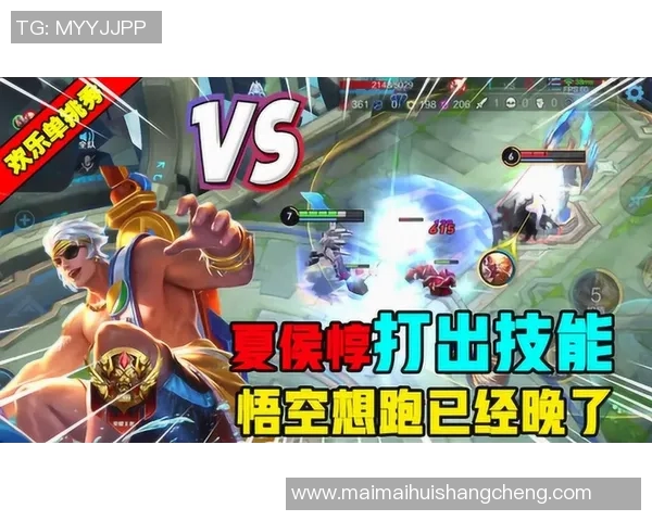 黄丽的王者荣耀人生:从新手到高手的深度对话与成长故事 黄丽的王者荣耀人生:从新手到高手的深度对话与成长故事