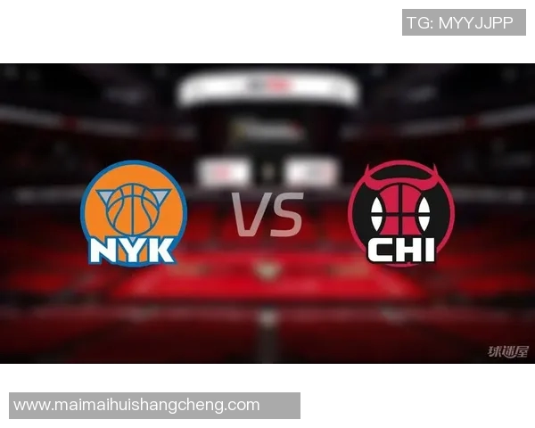 1993年公牛队与尼克斯队经典对决回顾及赛季分析 1993年公牛队与尼克斯队经典对决回顾及赛季分析