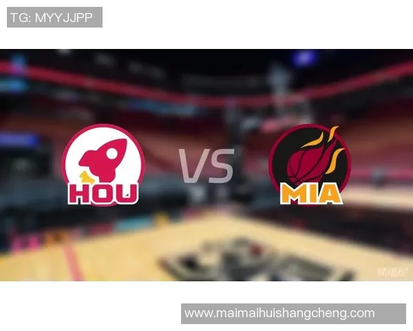 2012年NBA热火与火箭精彩对决回顾及赛季分析 2012年NBA热火与火箭精彩对决回顾及赛季分析