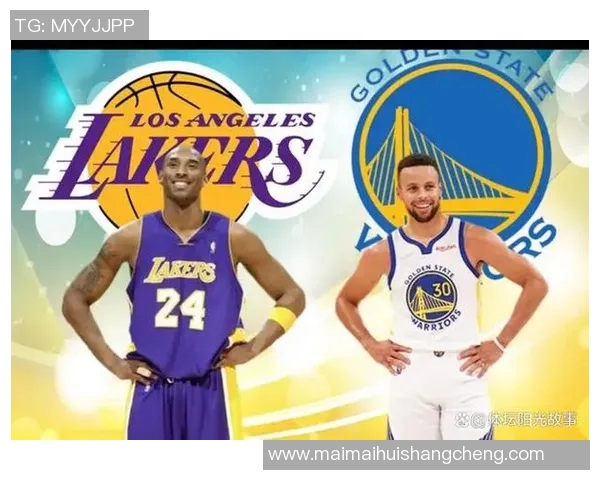 2009年湖人队与勇士队激战回顾：科比与库里的对决精彩瞬间