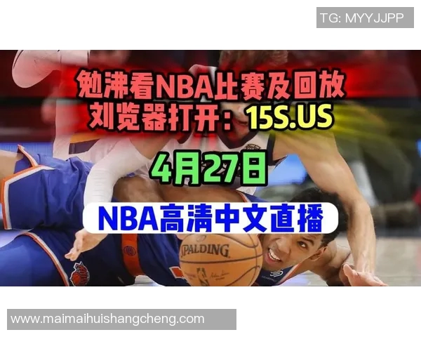 2015年10月29日骑士与灰熊精彩对决全场录像回放及赛后分析