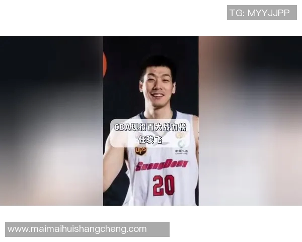 任骏飞领衔广东队奋战CBA季后赛展现全能球技与团队精神