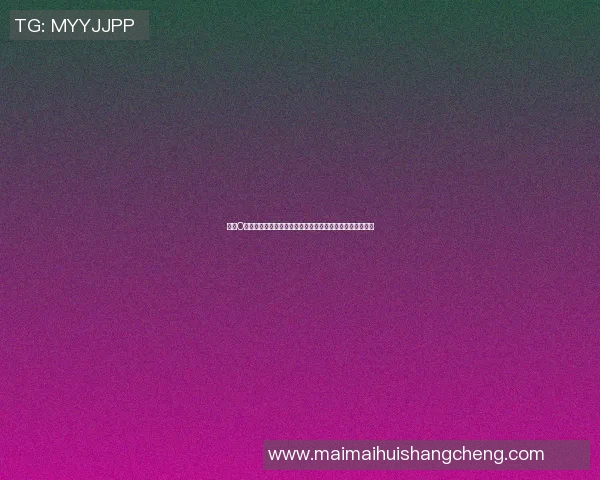 孙兴O的足球之路：从青涩少年到世界巨星的成长历程与心路历程