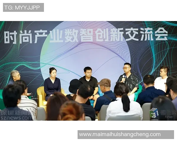 李添荣:探索科技与艺术交融的创新之路与未来展望 李添荣:探索科技与艺术交融的创新之路与未来展望