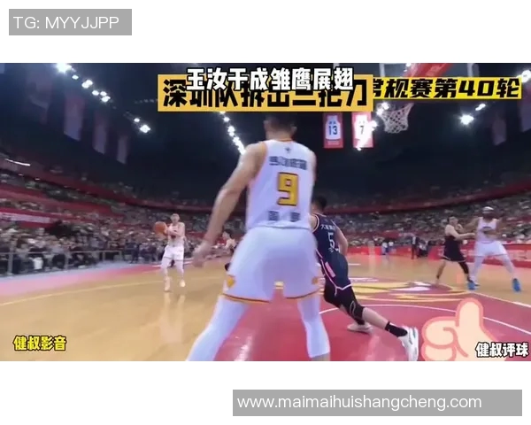 李慕豪:从篮球新星到职业生涯巅峰的励志故事与奋斗历程 李慕豪:从篮球新星到职业生涯巅峰的励志故事与奋斗历程